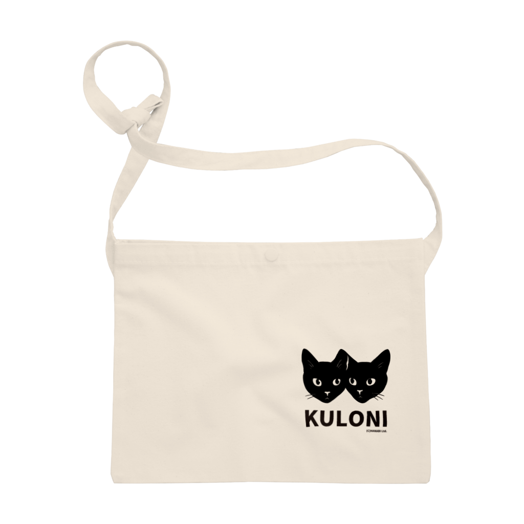 KULONI Sacoche