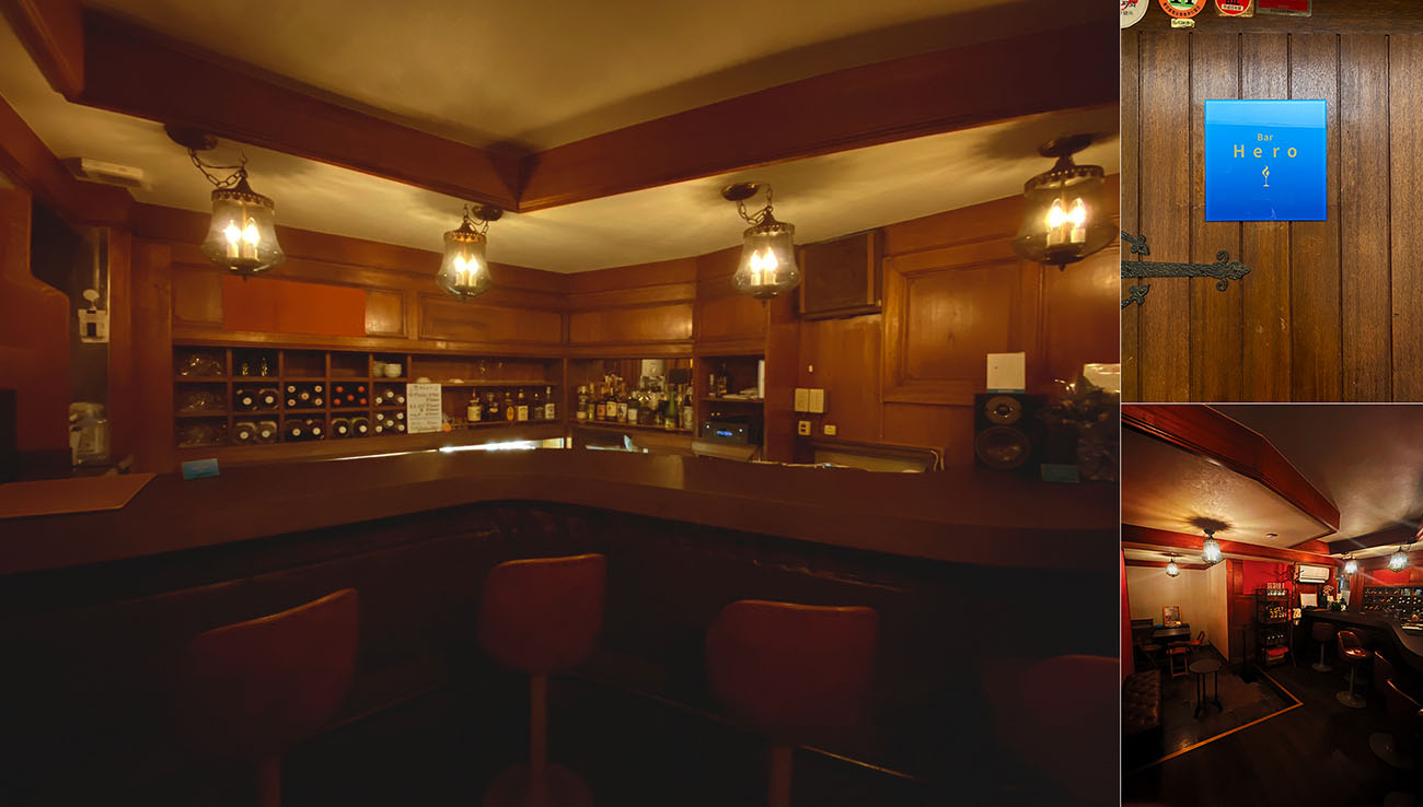 Bar Hero Inside the store
